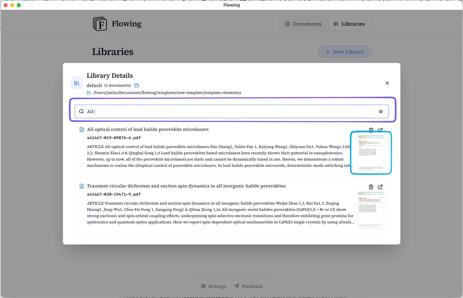 Library list showing import complete