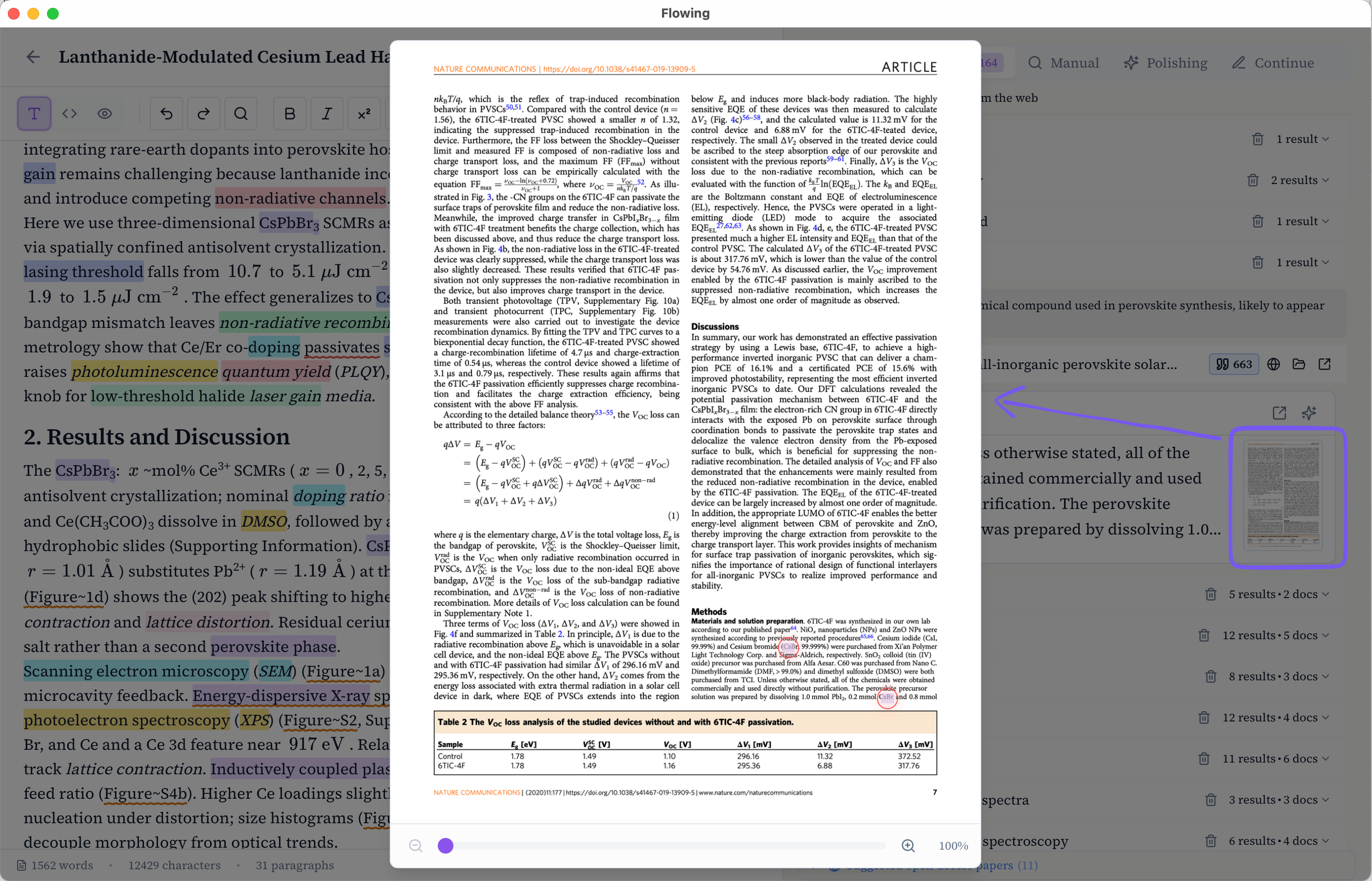Clicking a snippet thumbnail to open full-page preview